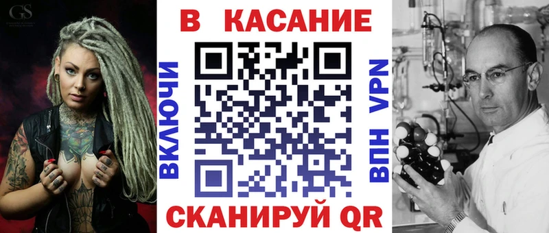 Цена Богданович Гашиш MEGA маркетплейс Кокаин МЕФ Конопля
