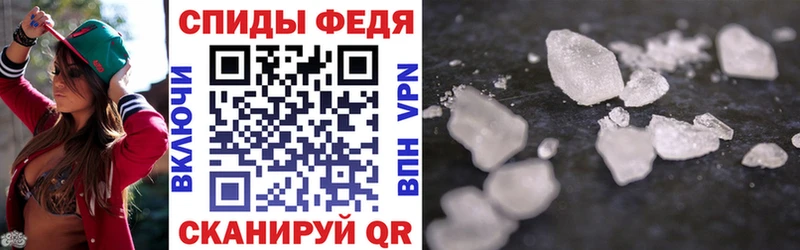 гидра   Богданович  АМФЕТАМИН VHQ 