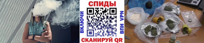 где можно купить   Богданович  Бутират BDO 