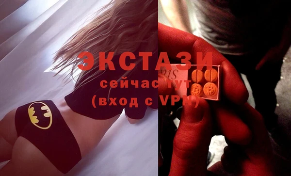 прущая мука Пестово