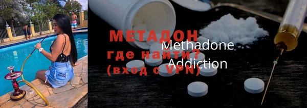 прущая мука Пестово