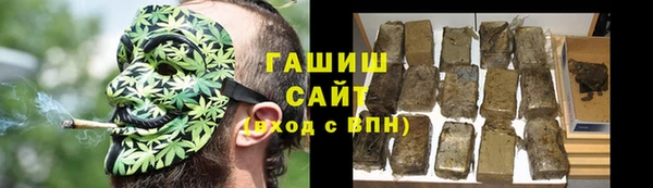 прущая мука Пестово