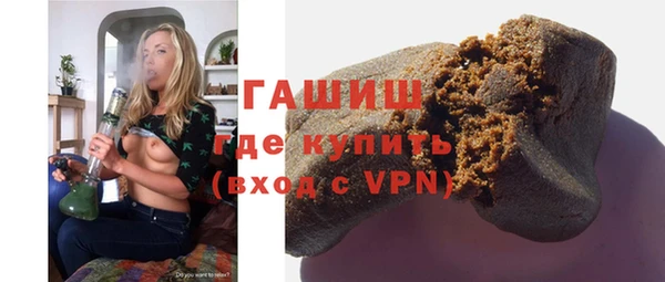 крисы Переславль-Залесский