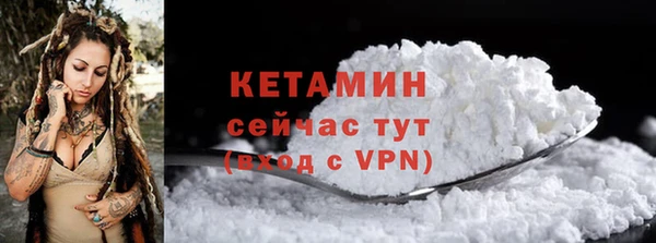 прущая мука Пестово
