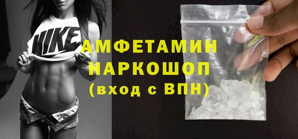 крисы Переславль-Залесский