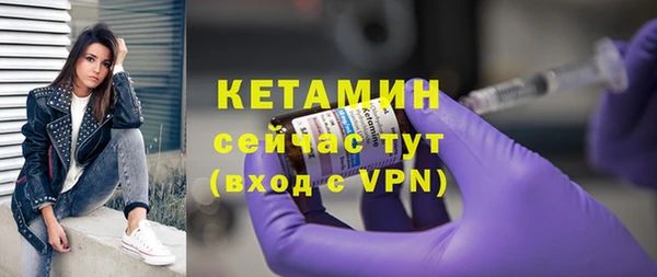 прущая мука Пестово
