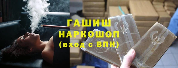 прущая мука Пестово