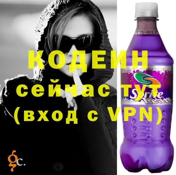 крисы Переславль-Залесский