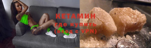 крисы Переславль-Залесский