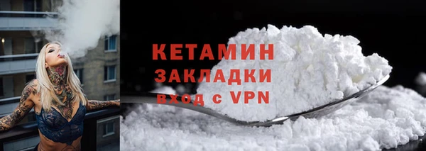 крисы Переславль-Залесский