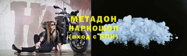 прущая мука Пестово