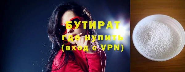 прущая мука Пестово