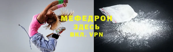 крисы Переславль-Залесский