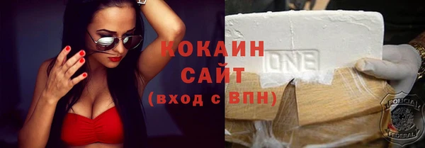 крисы Переславль-Залесский