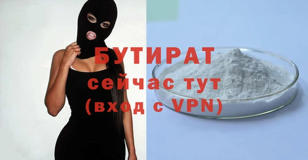 хмурый Вязники