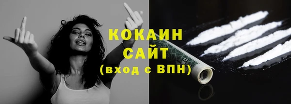 прущая мука Пестово