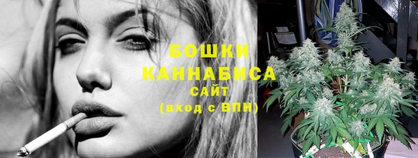 прущая мука Пестово