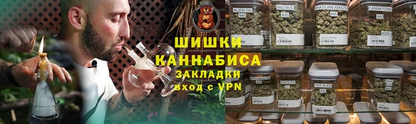 прущая мука Пестово