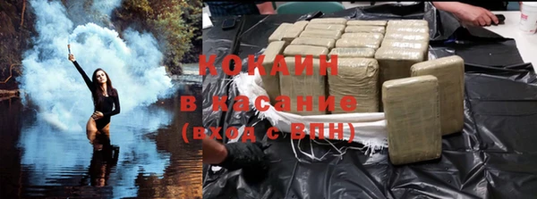 прущая мука Пестово