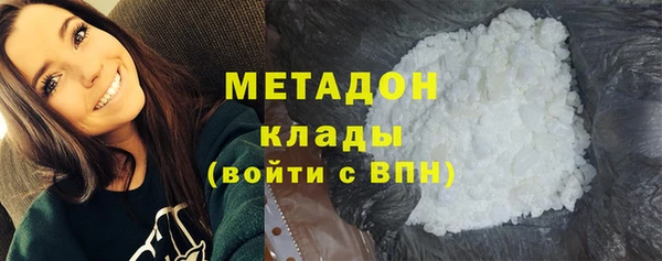соль ск Пересвет