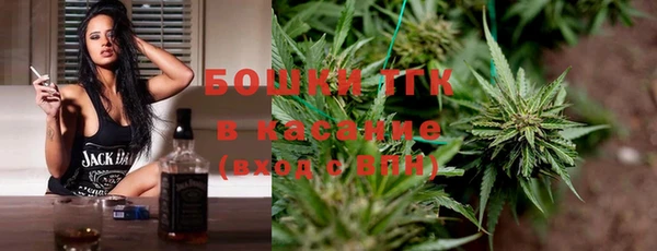 прущая мука Пестово