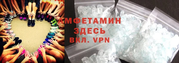 Альфа ПВП Зеленодольск