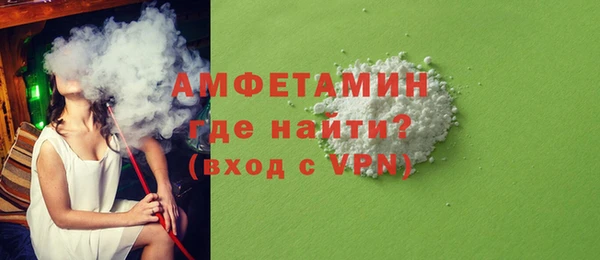 крисы Переславль-Залесский