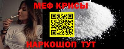 героин Апшеронск
