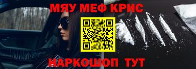 бутик Аргун