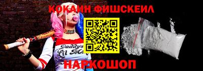 МДМА Балаково