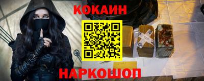 бутик Аргун