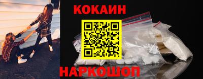 альфа пвп VHQ Апрелевка
