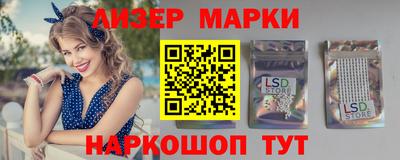 МДМА Балаково