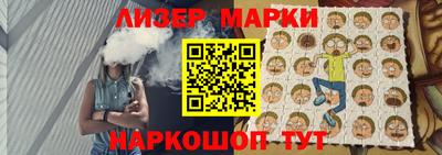 альфа пвп VHQ Апрелевка