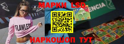 МДМА Балаково