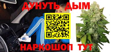 МДМА Балаково