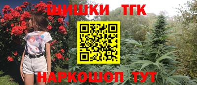 бутик Аргун