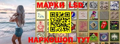 героин Апшеронск