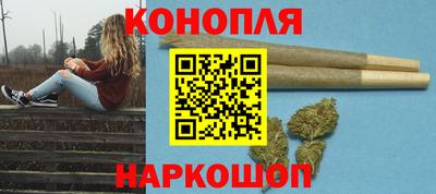 героин Апшеронск
