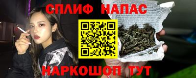 бутик Аргун