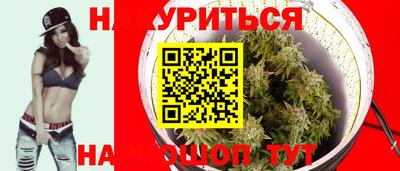 экстази Балахна