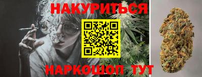 альфа пвп VHQ Апрелевка