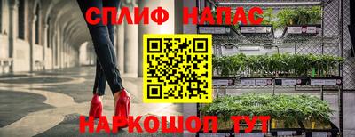 МДМА Балаково