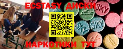 альфа пвп VHQ Апрелевка