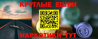 бутик Аргун