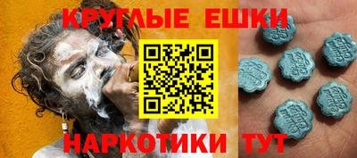 бутик Аргун