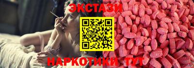героин Апшеронск