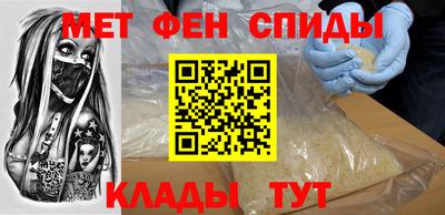 бутик Аргун