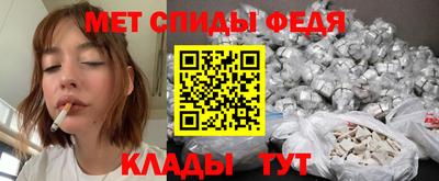 бутик Аргун