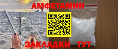 бутик Аргун